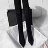 Black High-heeled Knee Boots Women's New Autumn and Winter Elastic Suede Pointed High Boots