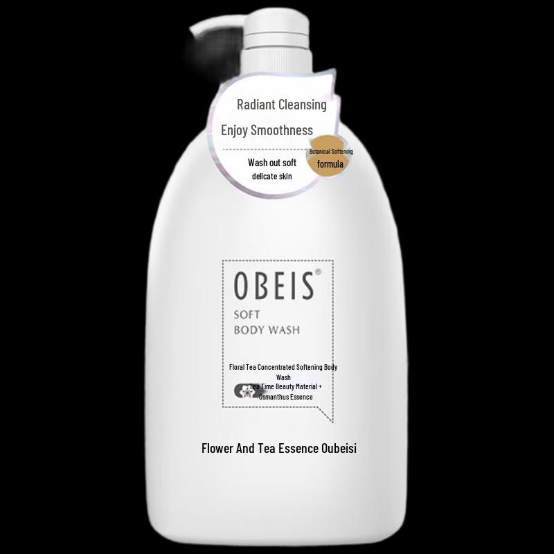 

Obeis Flower Tea Extract Softening Shower Gel