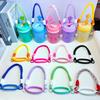 Candy Color Silicone Water Bottle Handle Strap Water Bottle Lanyard Hanging Rope Detachable Strap Bottles Cup Accessories