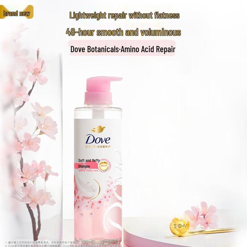 Dove Botanical Smooth & Shine Daily Shampoo
