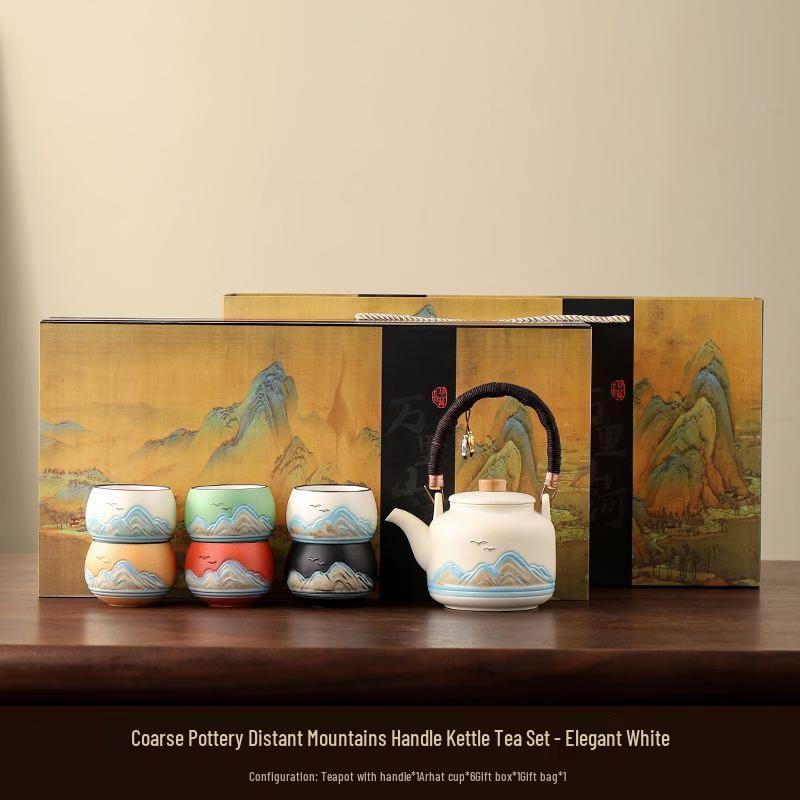 Palace Museum  Thousands of Miles  9-Piece Ceramic Gongfu Tea Set