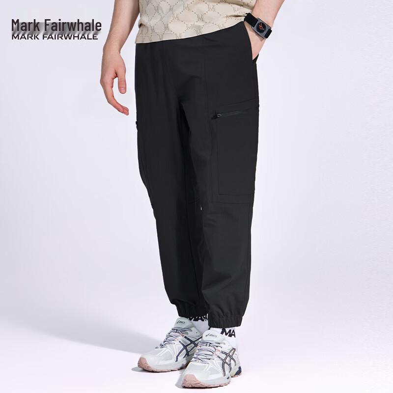 

Mark Fairwhale Men s Tech Workwear Jogger Pants XL