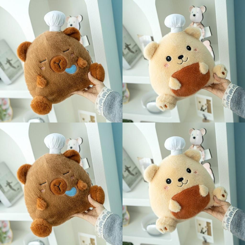 Capybara Bread Bear Plush Toy Cute Cartoon Girl Children Birthday Gift Holiday