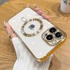 Electroplated Magnetic CD Texture Is Suitable for Apple 16promax Phone Cases with Tails and IPhone16E Soft Case Covers 15
