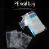 Thickened Self-Sealing Storage Bags
