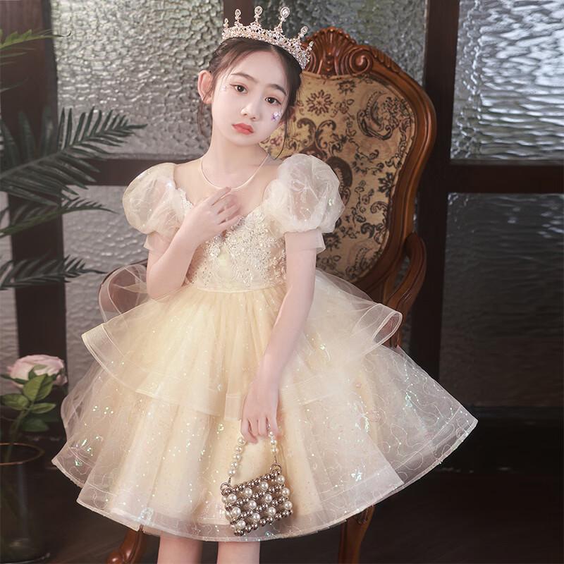 Bamino Girls' Summer Princess Dress