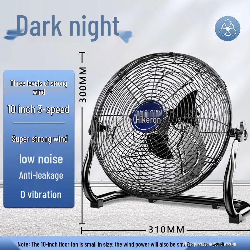 

Высокомощный промышленный и бытовой напольный вентилятор: Варианты 16, 18, 20 дюймов 12-inch