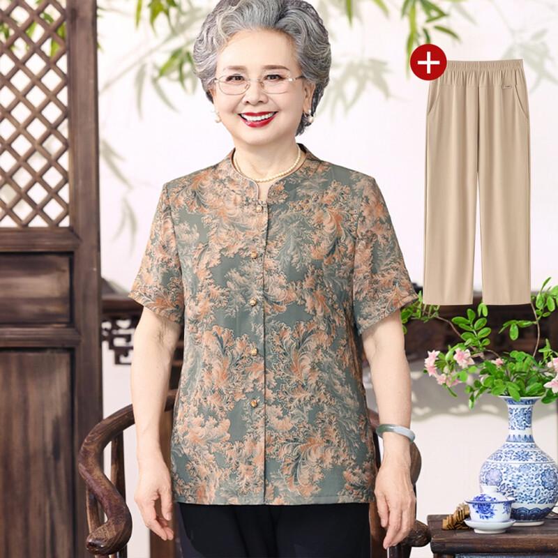 Women's New Chinese Style Jacquard Shirt