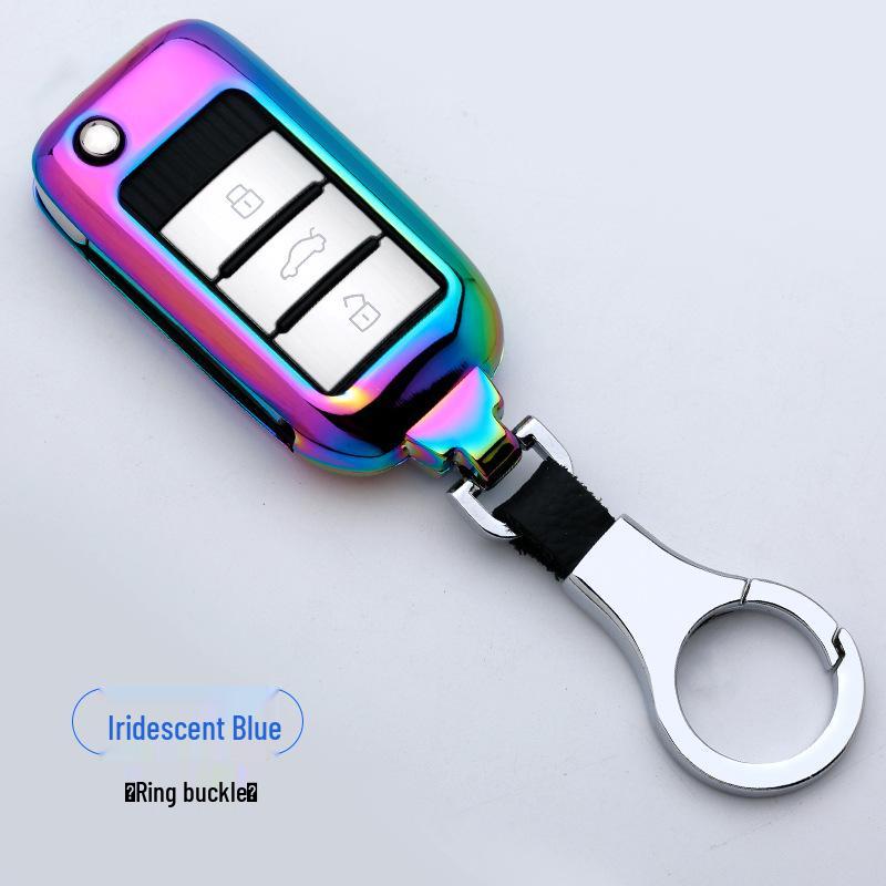 Roewe RX5/eRX5/i6/RX8/350S/RX3 Car Key Case with Buckle (2018 Model)