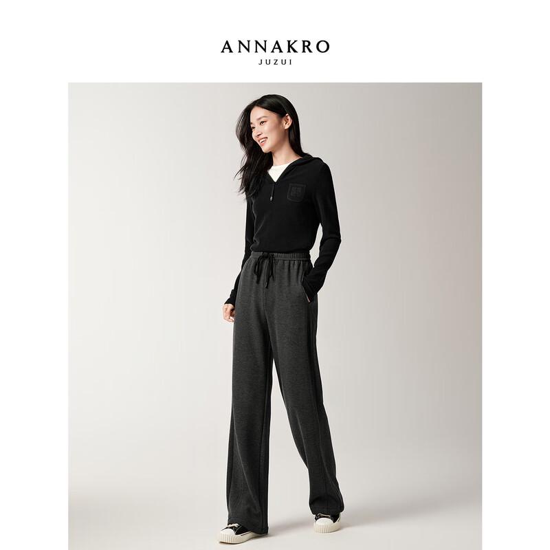 JIUZI ANNACO Women's Elastic Waist Straight-Leg Pants