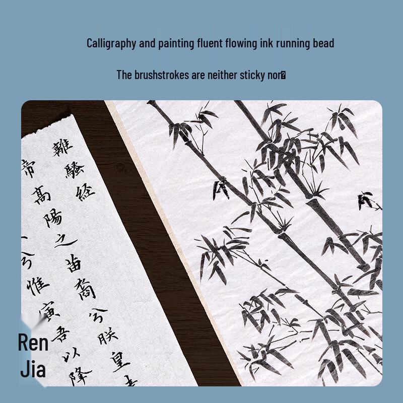 Deli 75513 Black Calligraphy Ink