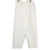 ISSEY MIYAKE White IM83FF021 Wide Pants Bottoms 3 whiteUsed