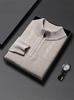 Herren-Strickpullover aus reiner Wolle, dick, für Herbst & Winter, mit halbem Reißverschluss