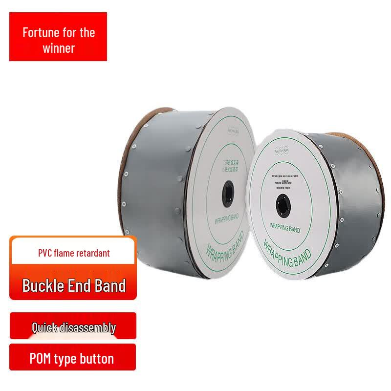FUWEISHENG PVC Snap-On Cable Management Wrap 75m Roll