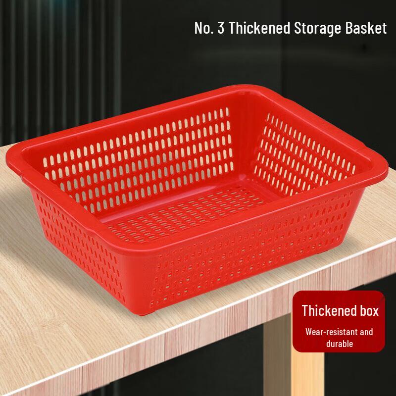 Multi-purpose Plastic Storage Basket