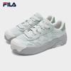Fila Women's Yang Mi Collection 'Egg-Wrap' Platform Casual Sneakers