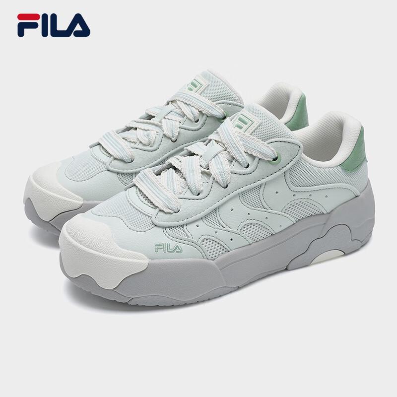 Fila Women's Yang Mi Collection 'Egg-Wrap' Platform Casual Sneakers
