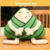 Dragon Boat Festival Zongzi Plush Stuffed Toy Room Decoration Kid Birtnday Gift