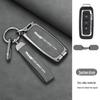 Qoros Car Key Case for Models 5/20/7 - Stylish Key Shell for Qoros Urban SUV