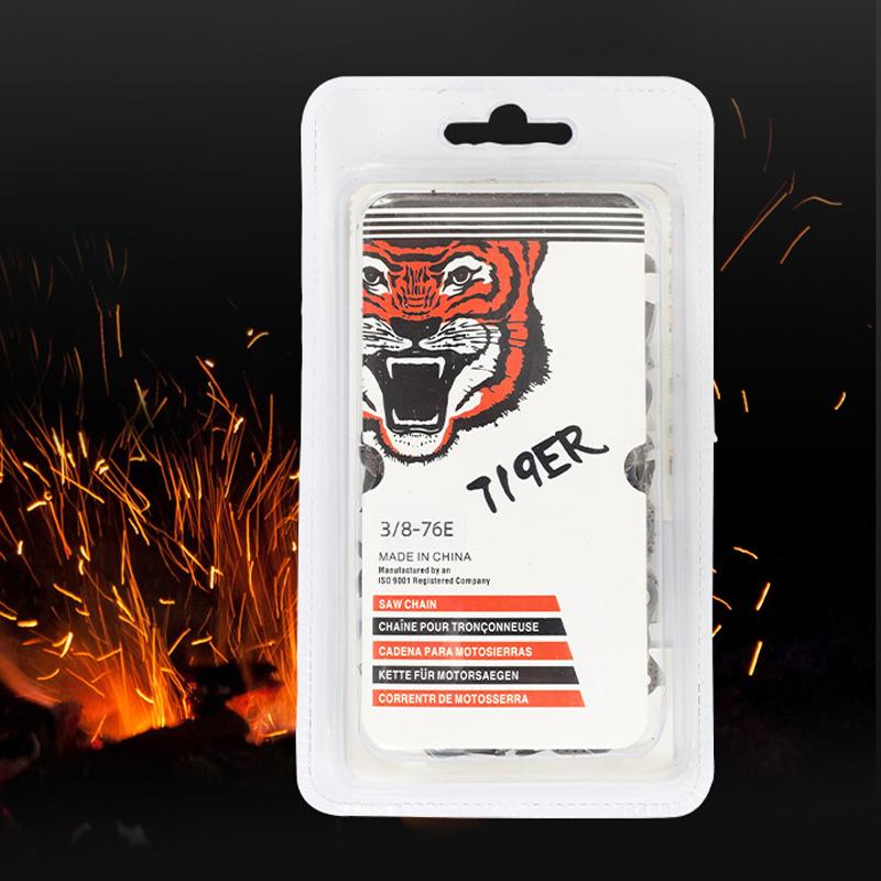 §12/16/18/20/22/24 Inch Saw Chainsaw Chain Wear-resistant Chainsaw Blade High Hardness Drive Right Angle Chainsaw