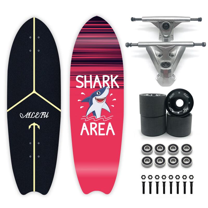Datangyu Land Surfboard