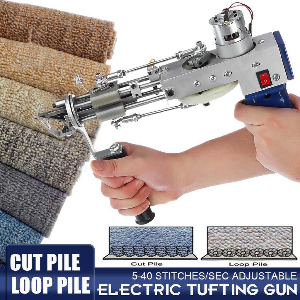 66W 50~60HZ Electric Carpet Tufting Gun Hand Gun Carpet Weaving Flocking Machines Cut Pile Loop Pile Power Tool