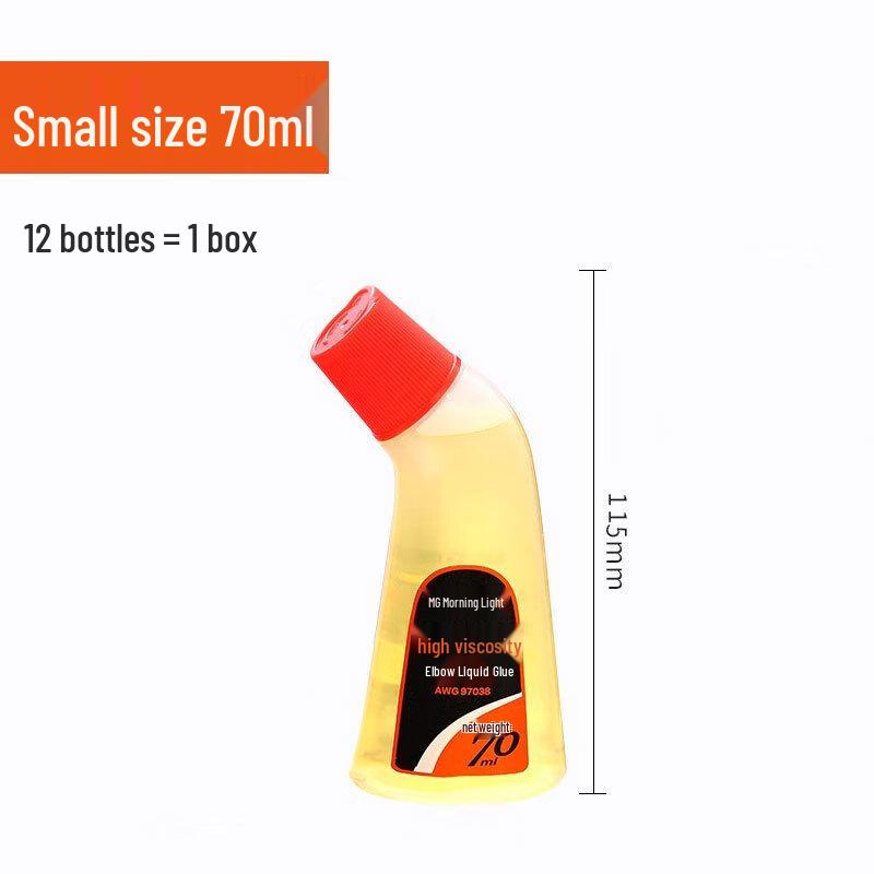 

M&G Elbow High Viscosity Yellow Glue AWG97038/AWG97039 - Quick Drying for Office and Handmade Pasting