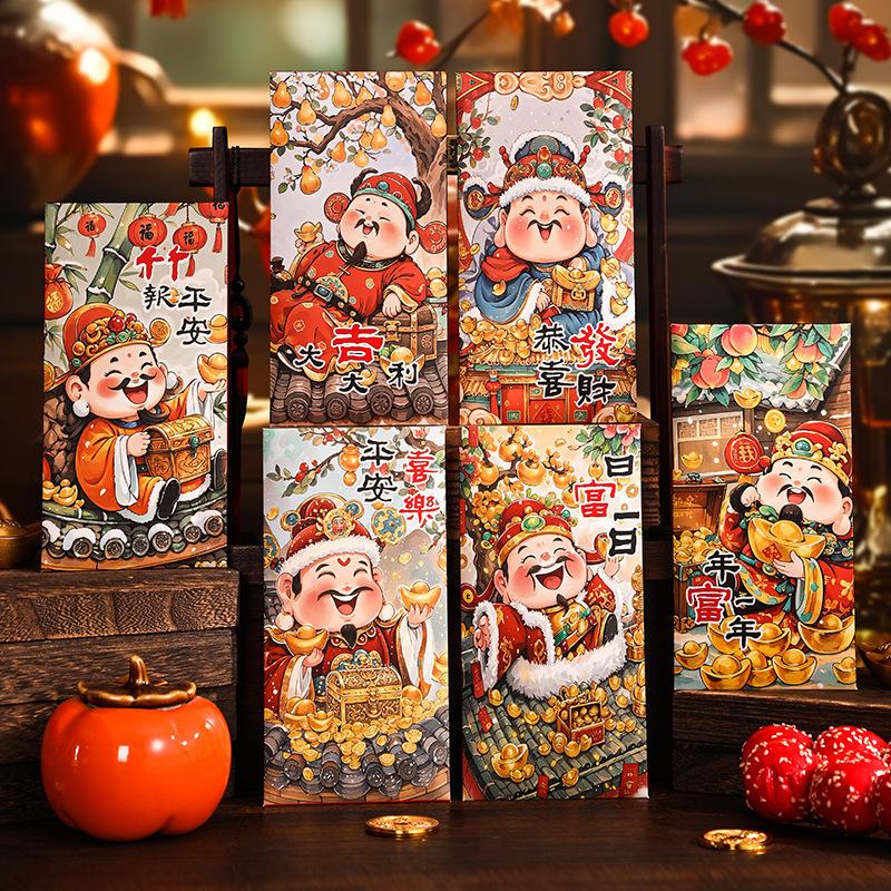 Chinese New Year Red Pockets Red Envelopes Gifts Lunar New Year Party Favors Chinese Spring Festival Red Pocket Money Paper Bag