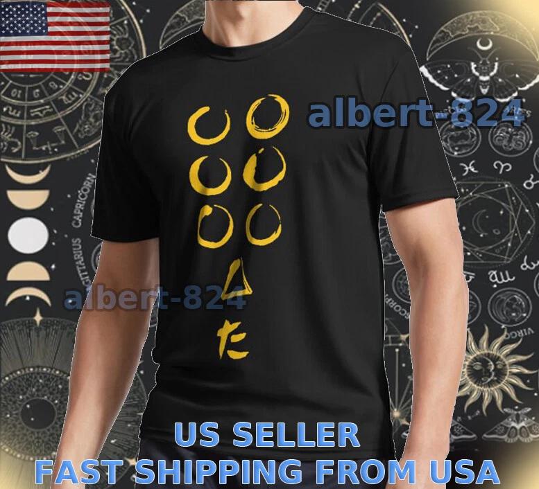 NEW SHIRT AKIRA KUROSAWA SEVEN SAMURAI LOGO T shirt FUNNY AMERICAN SIZE S TO 5XL 2XL