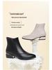 Genuine Leather Low Heel Pointed Toe Martin Boots for Women - Autumn/Winter Velvet-Lined Thick Heel Ankle Boots
