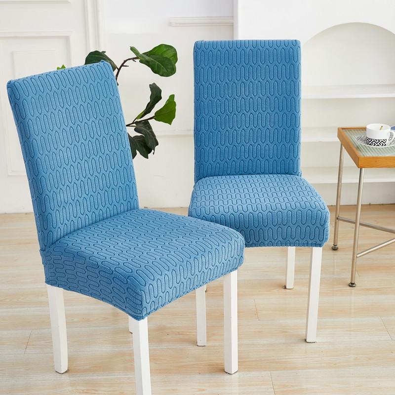 Jacquard Stretch Chair Covers Set, Elegant Elastic Slipcovers for Kitchen & Dining Table, Universal Fit (2/4/6/8 Pieces)