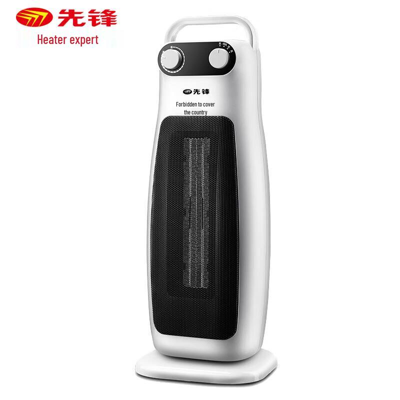 

Pioneer Oscillating Fast-Heating Electric Fan Heater