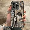 Twilight Saga Edward Soft Phone Case For iPhone 15 16 17 Air 14 Pro Max 16E Plus 13 12 Mini Plating Anti-Fall Fundas