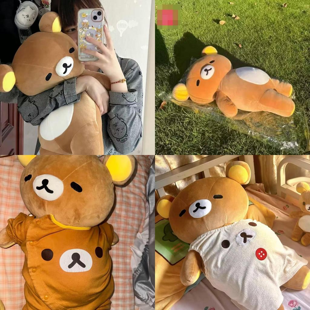 Plüsch Rilakkuma Bär Spielzeug Weiche Stoffpuppe Für Kinder Und Als Geschenk