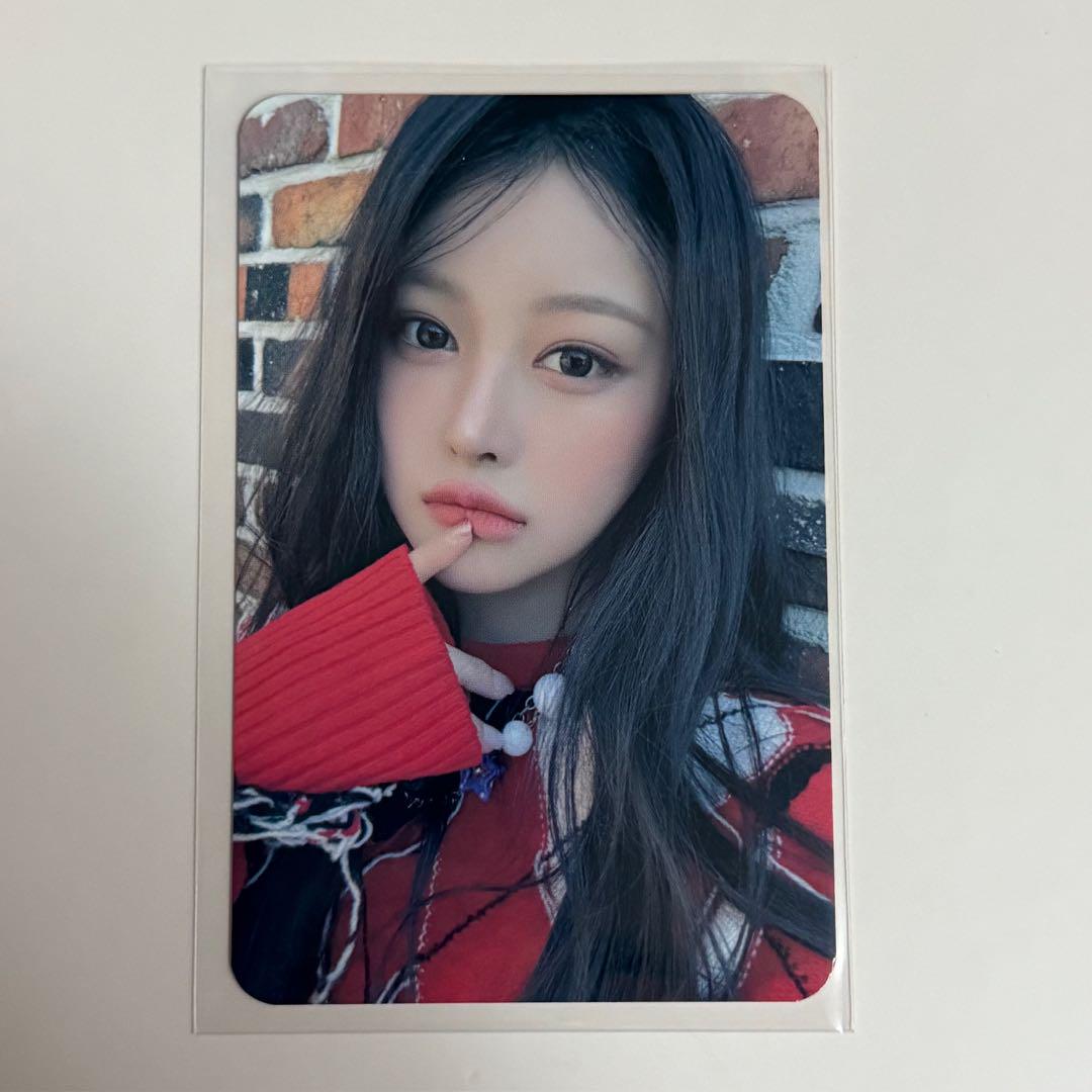

[USED] SAYMYNAME starlike Sohatreka