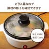 Mini Electric Grill Pot, Single-Serving Pot, COK-YM65A-W 08-1210