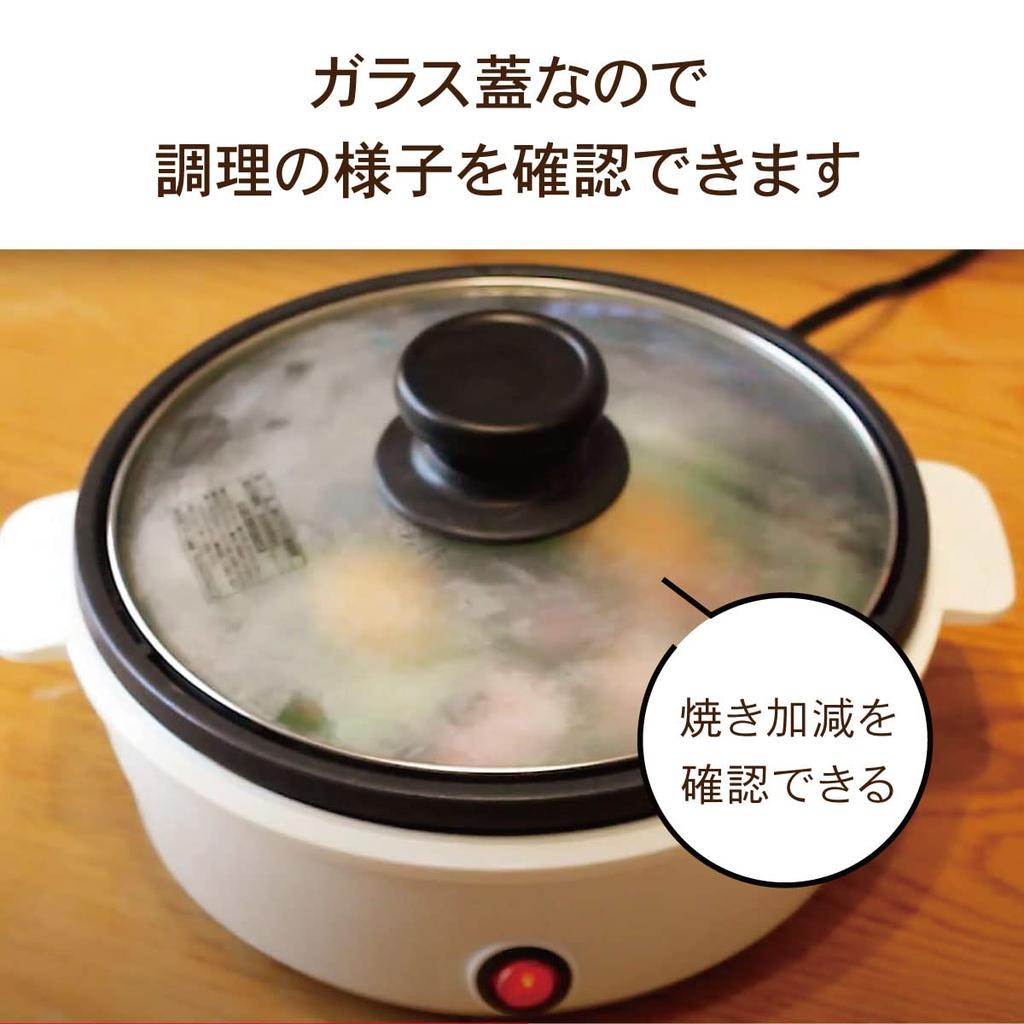 Mini Electric Grill Pot, Single-Serving Pot, COK-YM65A-W 08-1210