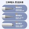 Touchscreen kapazitiver Stift Handy Tablet Universeller Stylus Malstift Spitze Retuschieren Hohe Präzision Clipping Touch-Stift