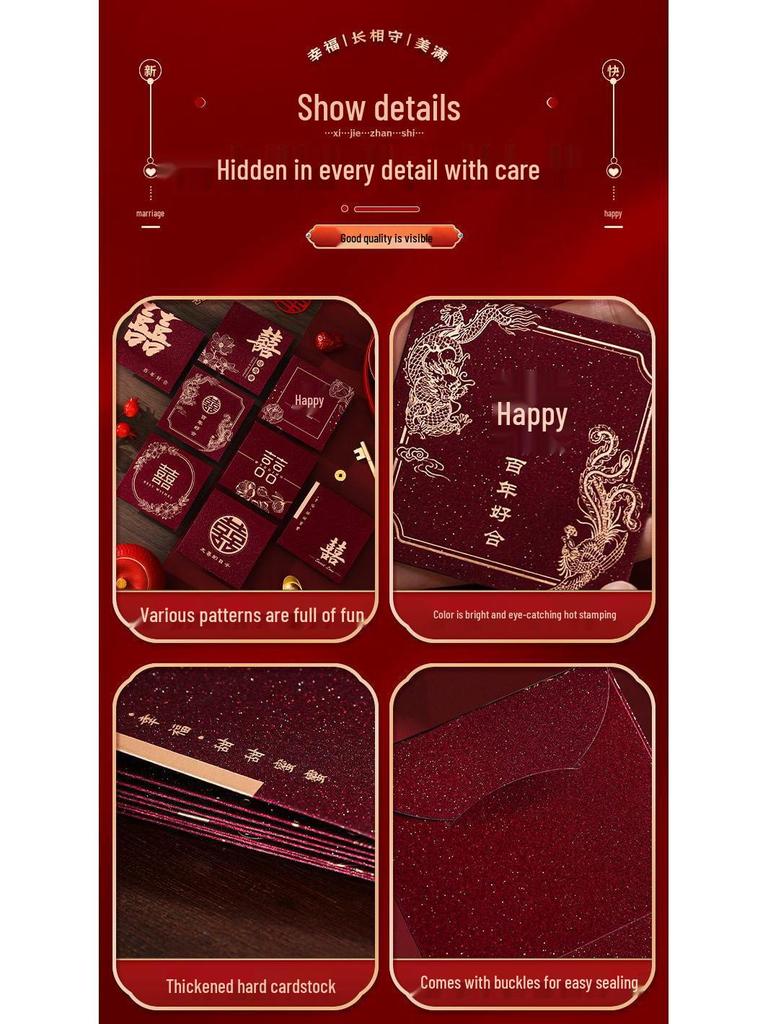 Mini Red Lai See Door Stopper with Double Happiness Design for Weddings