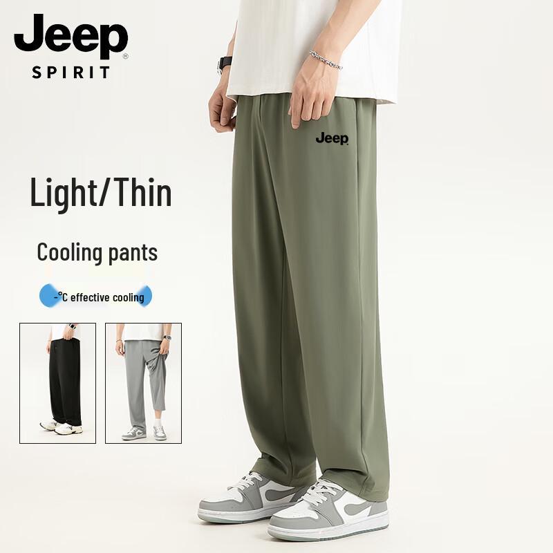 

JEEP SPIRIT Men s Ice Silk Quick-Dry Straight Leg Casual Pants M