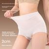 Big Size Female Summer Ice Silk 10A Antibacterial Mulberry Silk Crotch Breathable Non-scratch High Waist Belly Triangle Briefs