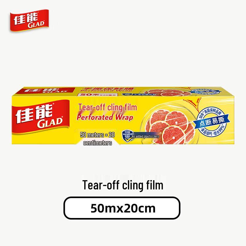 Glad Hand-Tear Cling Film