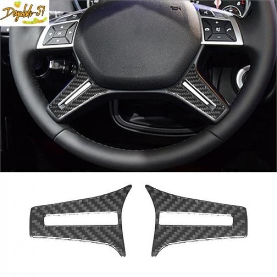 Carbon fiber Steering Wheel Accent Cover Trim Fit For Mercedes-Benz G-Class W463