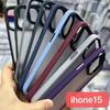 Applicable To IPhone17proMax Frosted Semi transparent Mobile Phone Case Apple 16 Skin Feeling Anti Fingerprint 15 Anti Fall Protection Case
