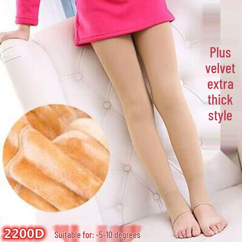 Samt-Tanzstrumpfhosen für Mädchen - Weiß, Verdickt, Ideal für das Training im Frühling/Herbst