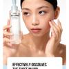 JUMISO - Pore Clearing Cleansing Oil