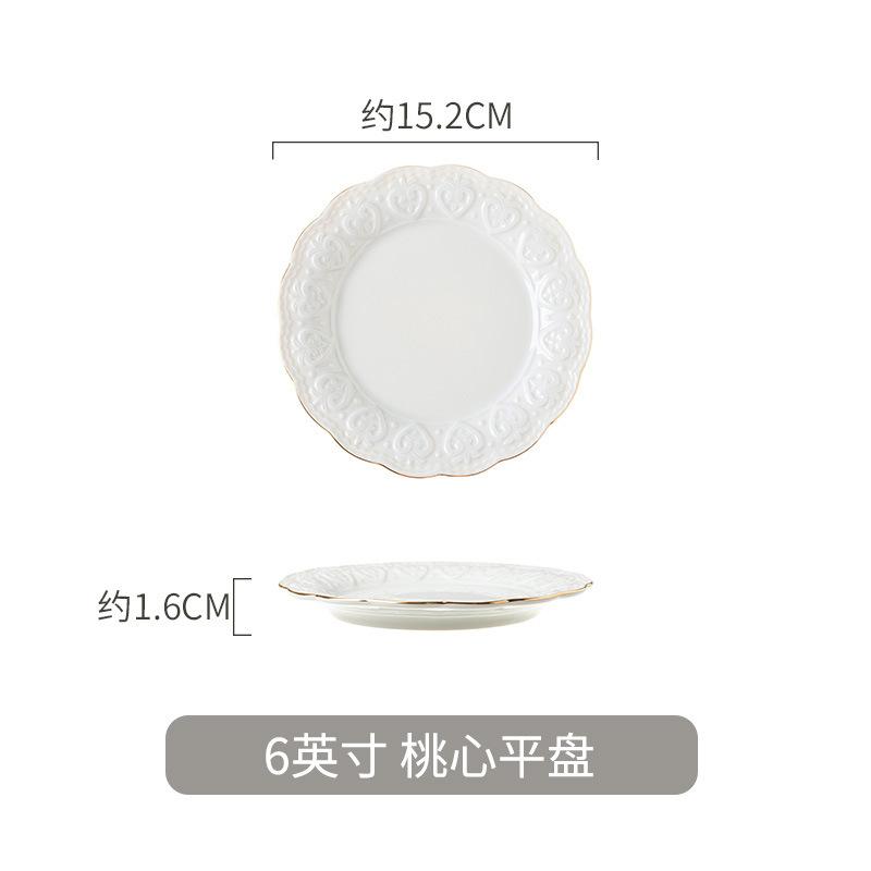 European-style Embossed Tableware with Gold Edges Household Ceramic Dishes Western Dishes Dessert Dishes Jewelry Set Plate