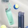 Nápojové nádobí – Termosky