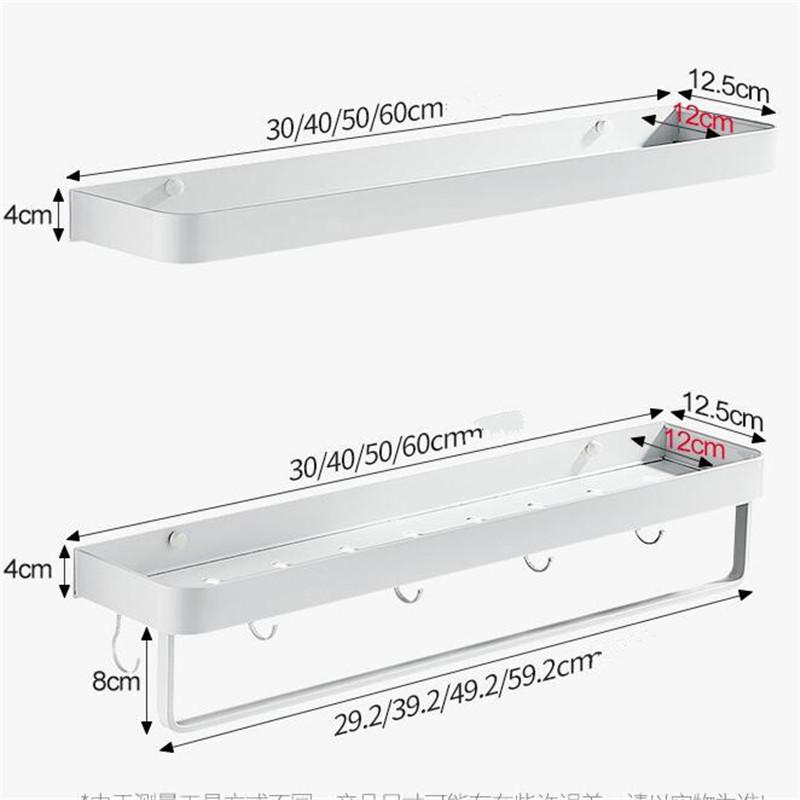Tuqiu Bathroom Shelf Bath Shower Shelf Aluminum White Bathroom Shampoo Holder Corner Shelf Wall Mounted Kitchen Storage Holder