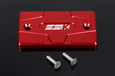 Kryt hlavního brzdového válce SSK SUZUKI Červený SUZUKI GSR250/GSX250R/GSR400/SV650/V-STORM650/GSR750/GSX-S750/V-STORM1000/BANDIT1200/GSX1300R HAYABUSA